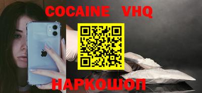 индика Мариинск
