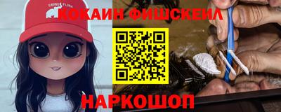 индика Мариинск