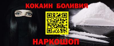 не бодяженный Малоярославец