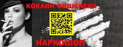 не бодяженный Малоярославец