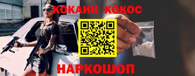 не бодяженный Малоярославец