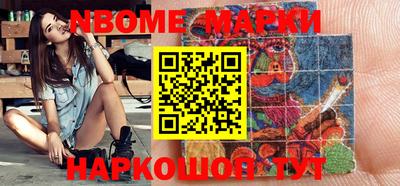 индика Мариинск