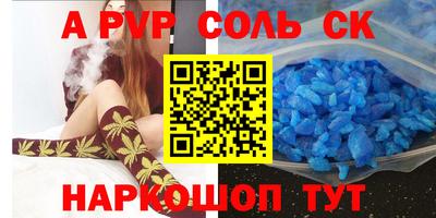 не бодяженный Малоярославец