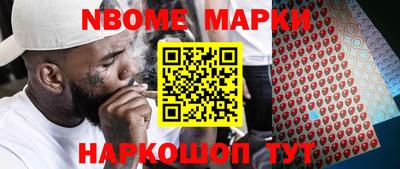 не бодяженный Малоярославец