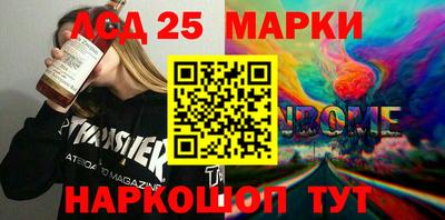 не бодяженный Малоярославец