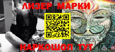 винт Малгобек