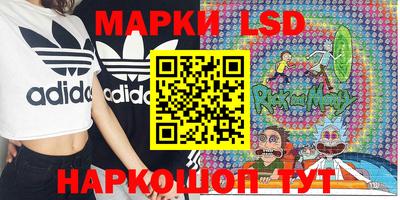 винт Малгобек