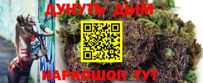 не бодяженный Малоярославец
