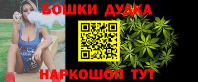 не бодяженный Малоярославец