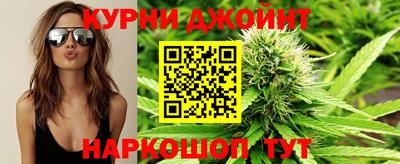 винт Малгобек