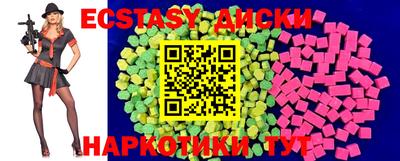индика Мариинск