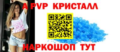 не бодяженный Малоярославец