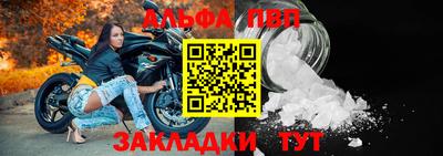 не бодяженный Малоярославец