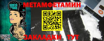 не бодяженный Малоярославец