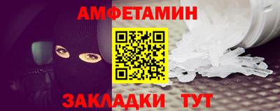 не бодяженный Малоярославец
