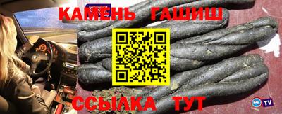 винт Малгобек