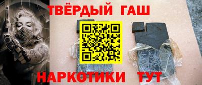индика Мариинск