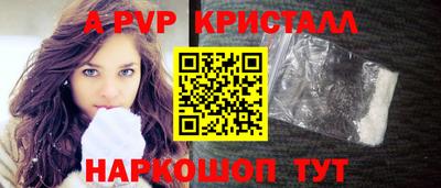 не бодяженный Малоярославец