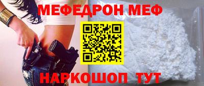 не бодяженный Малоярославец
