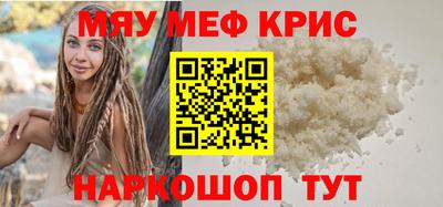 индика Мариинск